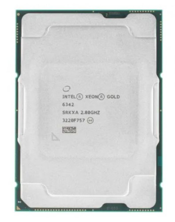 Процессор Lenovo CD8068904657701