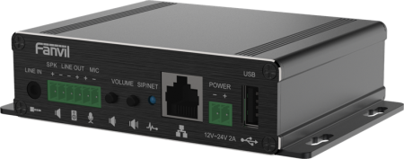 Fanvil SIP шлюз контроллер 2 SIP-линии,2 RTSP-линии, протокол IP/RTP/RTSP для передачи медиа, поддержка внешней карты памяти (USB & MicroSD)
