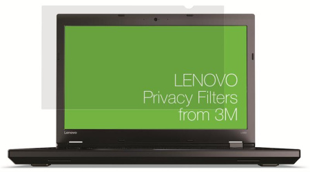 Опция Lenovo 0A61771