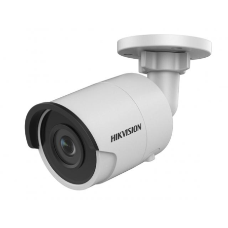 IP видеокамера Hikvision DS-2CD2023G0-I (2.8MM)