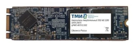 Накопитель SSD ТМИ ЦРМП.467512.002