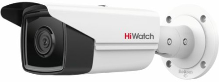 IP видеокамера HiWatch IPC-B522-G2/4I (2.8MM) IPC-B522-G2/4I (2.8MM)