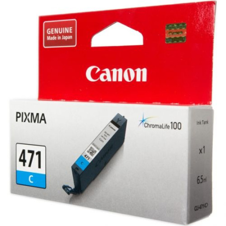 Картридж Canon 0401C001