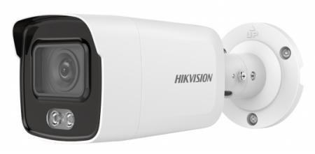 IP видеокамера Hikvision DS-2CD2027G2-LU(C)(4mm)