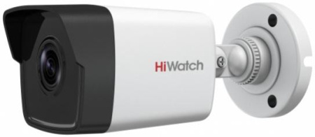 IP видеокамера Hikvision DS-I250 (6 MM)