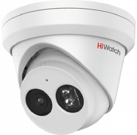 IP видеокамера HiWatch IPC-T042-G2/U (2.8mm)