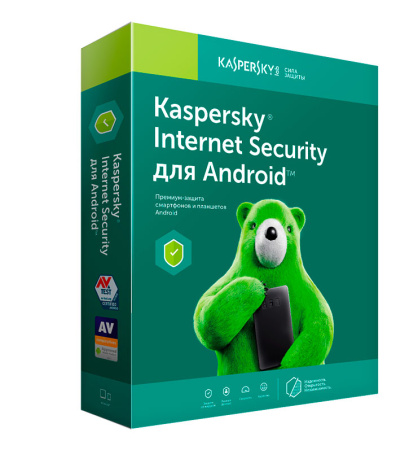 Kaspersky Internet Security for Android