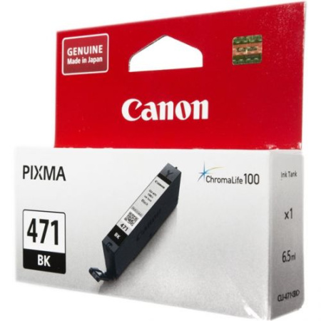 Картридж Canon 0400C001
