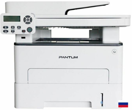 Pantum M7108DN, P/C/S, Mono laser, A4, 33 ppm, 1200x1200 dpi, 256 MB RAM, PCL/PS, Duplex, ADF50, paper tray 250 pages, USB, LAN, start. Картридж 6000 pages