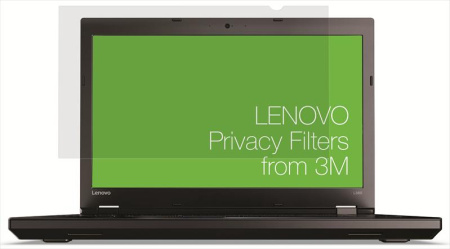 Опция Lenovo 0A61769