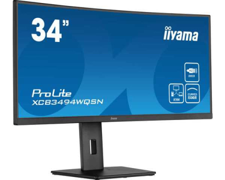 Монитор LCD 34" UWQHD IPS, 3440 x 1440, 300 cd/m, 0,4ms, HDMI, DisplayPort, Speakers, USB-HUB 2x 3.0