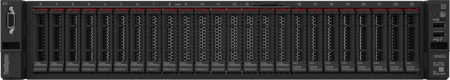Сервер Lenovo 7X06A0AUEA 