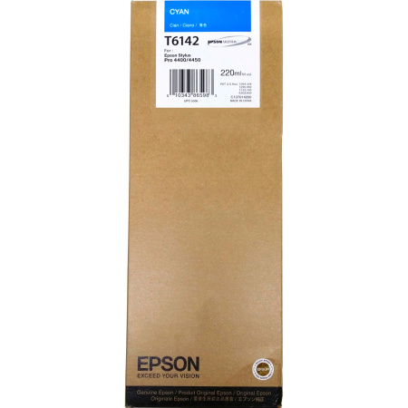 Картридж Epson SP-4450 220ml Cyan
